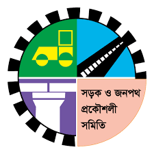 Roads & Highways Engineers Association (RHEA)